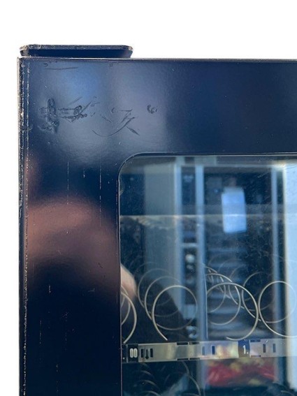 Sielaff SÜ2000 Spiralautomat, 5 Etagen