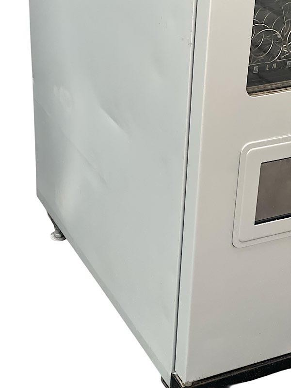 Sielaff FS2020 Kombi-Automat, 6 Etagen, 6 Schächte